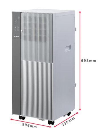 Hyundai 2.9kW Smart Portable Air Conditioner