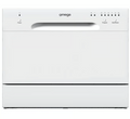 Omega ODW101W 55cm Compact Dishwasher White